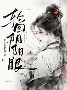 轮回情缘 轮回情缘