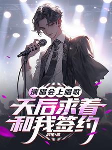 十堰图书馆怎么借书