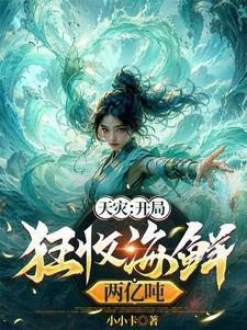 我赚麻了百度