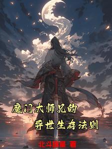 大师兄byw