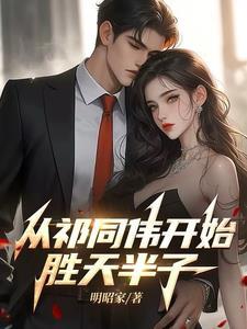 汉东收费站