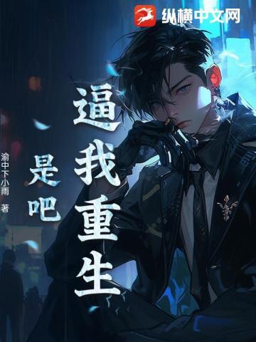 笔趣阁txt免费