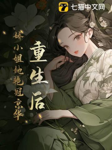 让我留在你身边节目