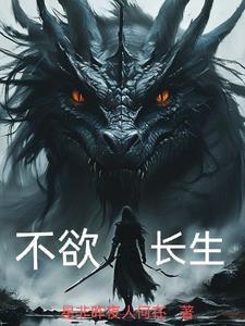 万界星河游戏有干的画面吗