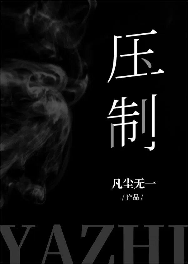 压制和浇铸金条哪种好