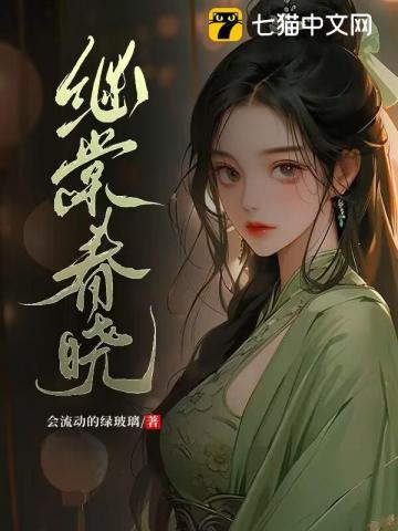 汉棠春晓房价