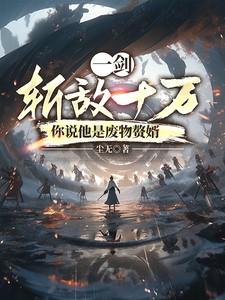 16章节到22章节