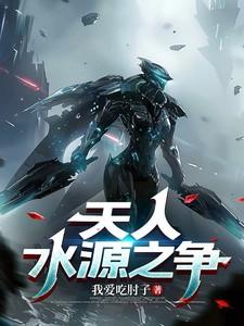 天人合一的关系