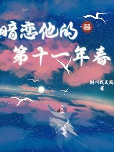 沈珠