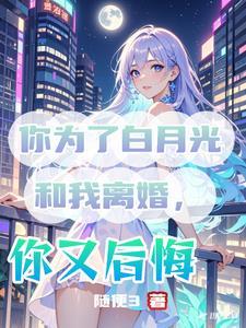 娇妻被人日出白奖