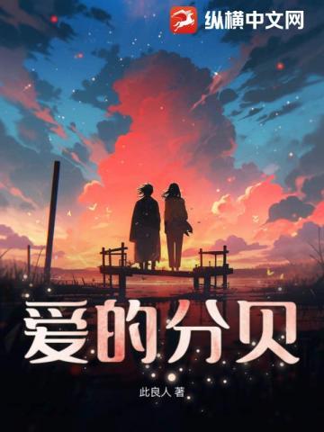 爱的分贝立项多少天能查到