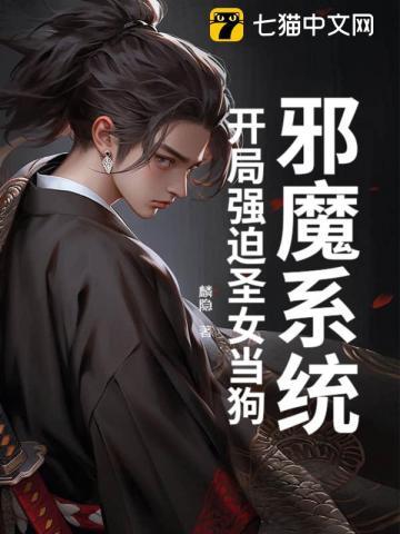 あなたの邪魔はしません