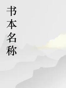 张一一博客