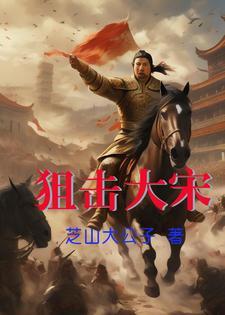 再见 了