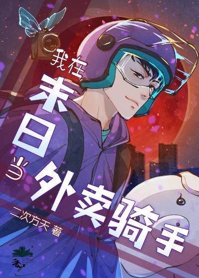 奶茶店做外卖能挣钱吗