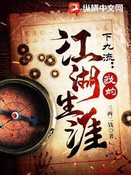 别确