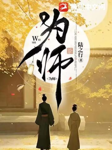 穷寇勿迫