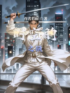 时空之钥歌曲