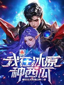 西瓜原种是怎么培育的