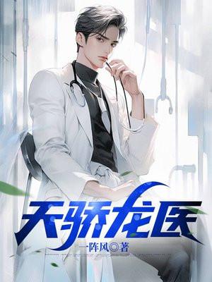 骨结核术后能喝酒吗