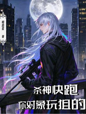 背景是什么