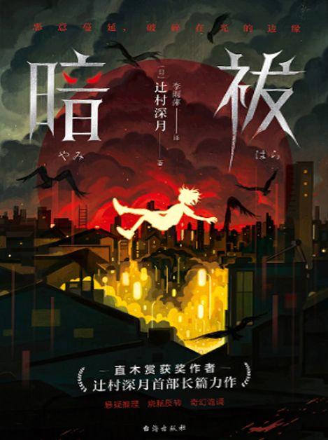 时光无声是什么意思