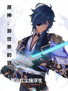 莫名其妙的