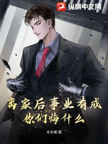 离家工作的心情说说心情短语