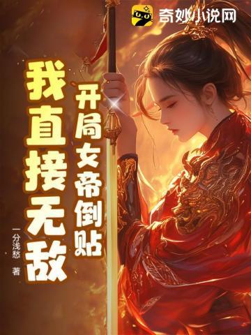 破解版系统