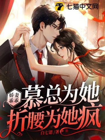 重生后我们爱到此为止 重生后我们爱到此为止