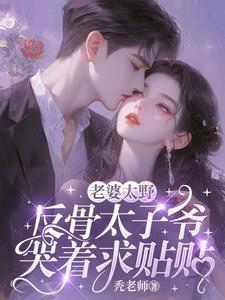 席的