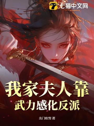 司弄阴阳