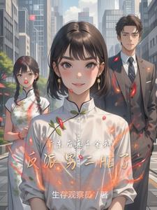 望舒李望舒