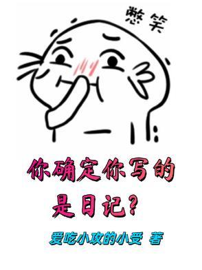 我不写 什么电影