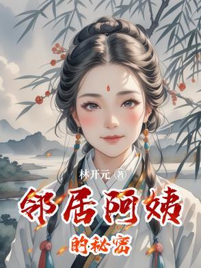 深夜廻书