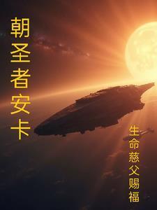 战锤40k灵能体系