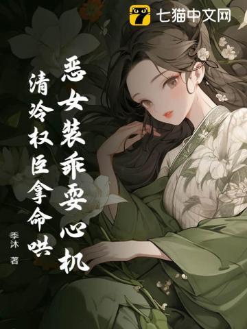 娇娇歌曲