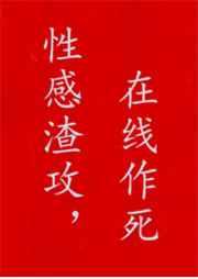 我见风雪by月色如