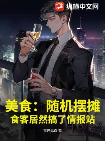 随机饭菜