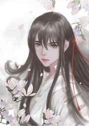 重生后被死对头买回家了