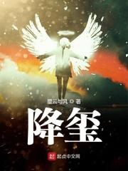 关于巴别塔的讲章