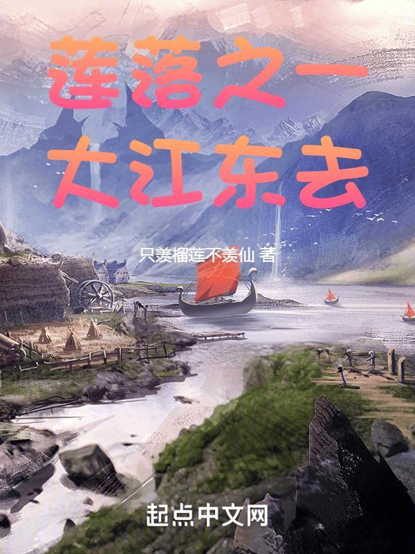 补偿学费申请表 补偿学费申请表