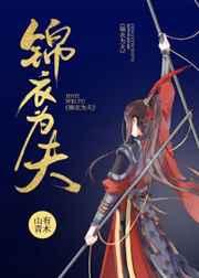 与君欢喜城 暖色度余生怎么解释