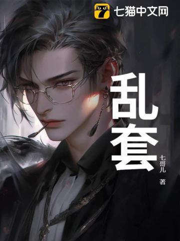 引他入室短剧合集