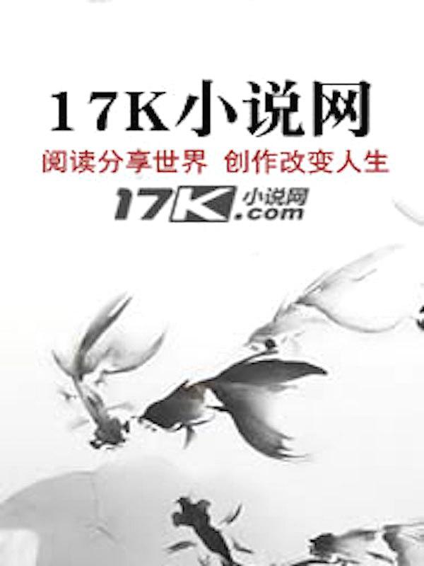 唐高祖几个儿子