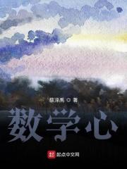 数学必修三电子课本人教版
