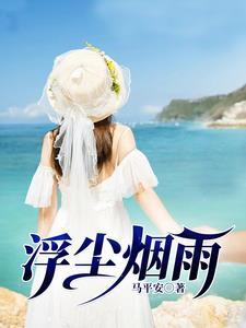 亮剑只能卖民用品怎么办