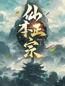 仙本那在哪里?