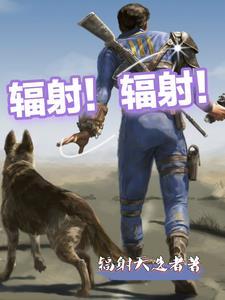 辐射服对孕妇有用吗 辐射服对孕妇有用吗