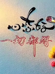 短篇集合免费阅读网站